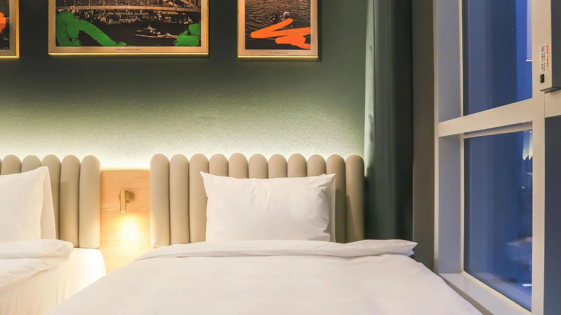 Busan Nampo Cotice The Ground Hotel