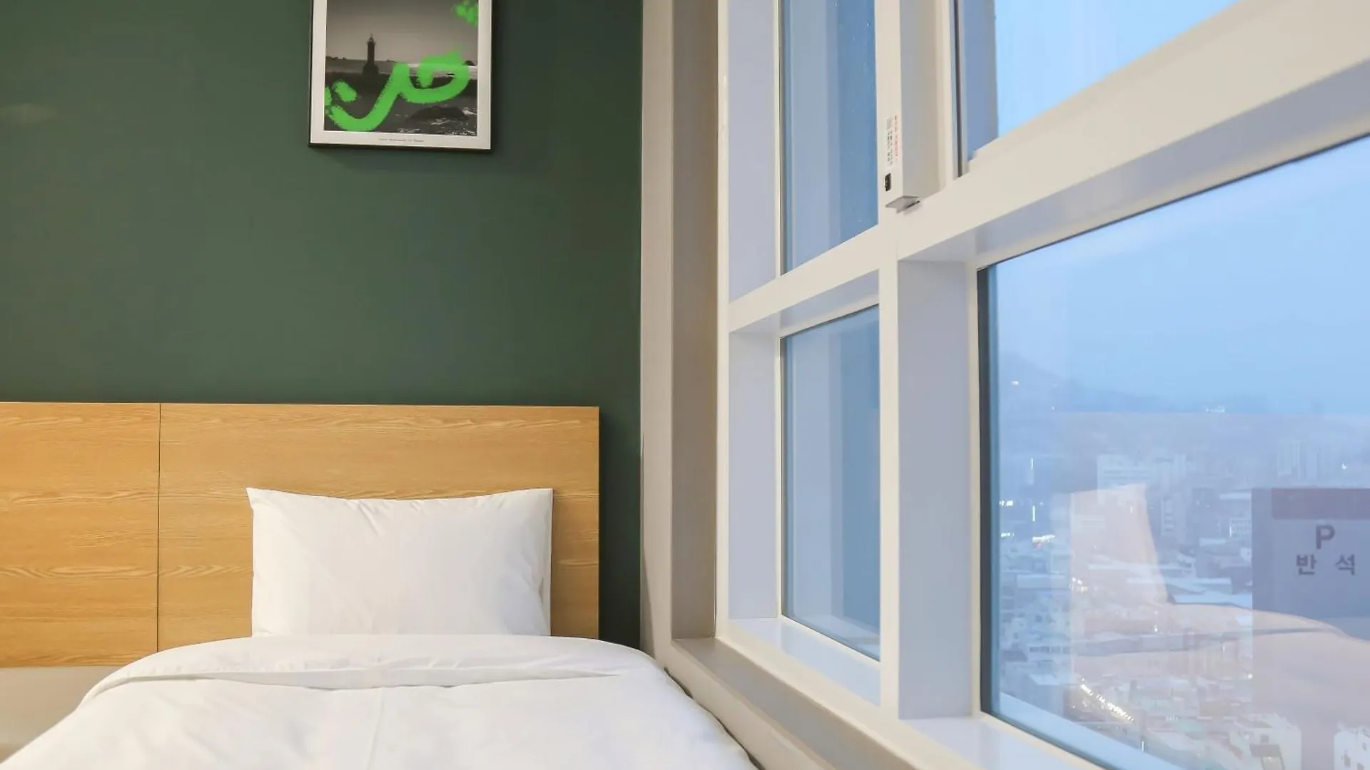 Hotel Busan Nampo Cotice The Ground